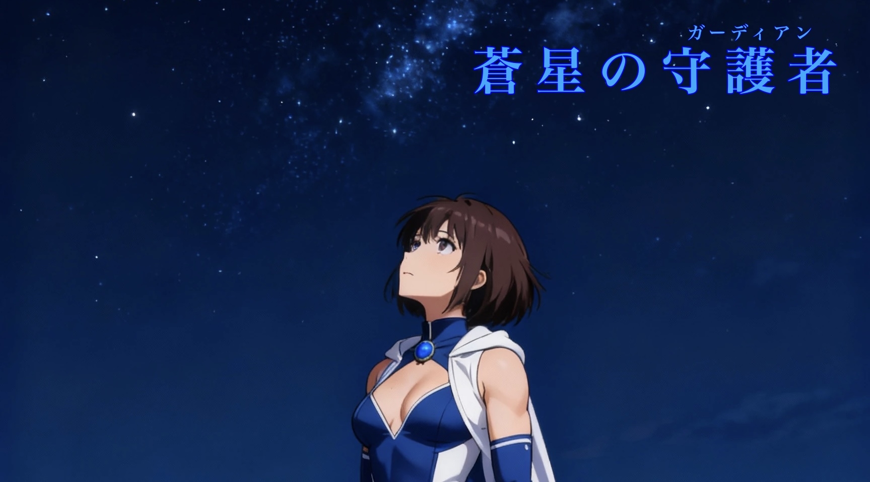 投稿カバー画像