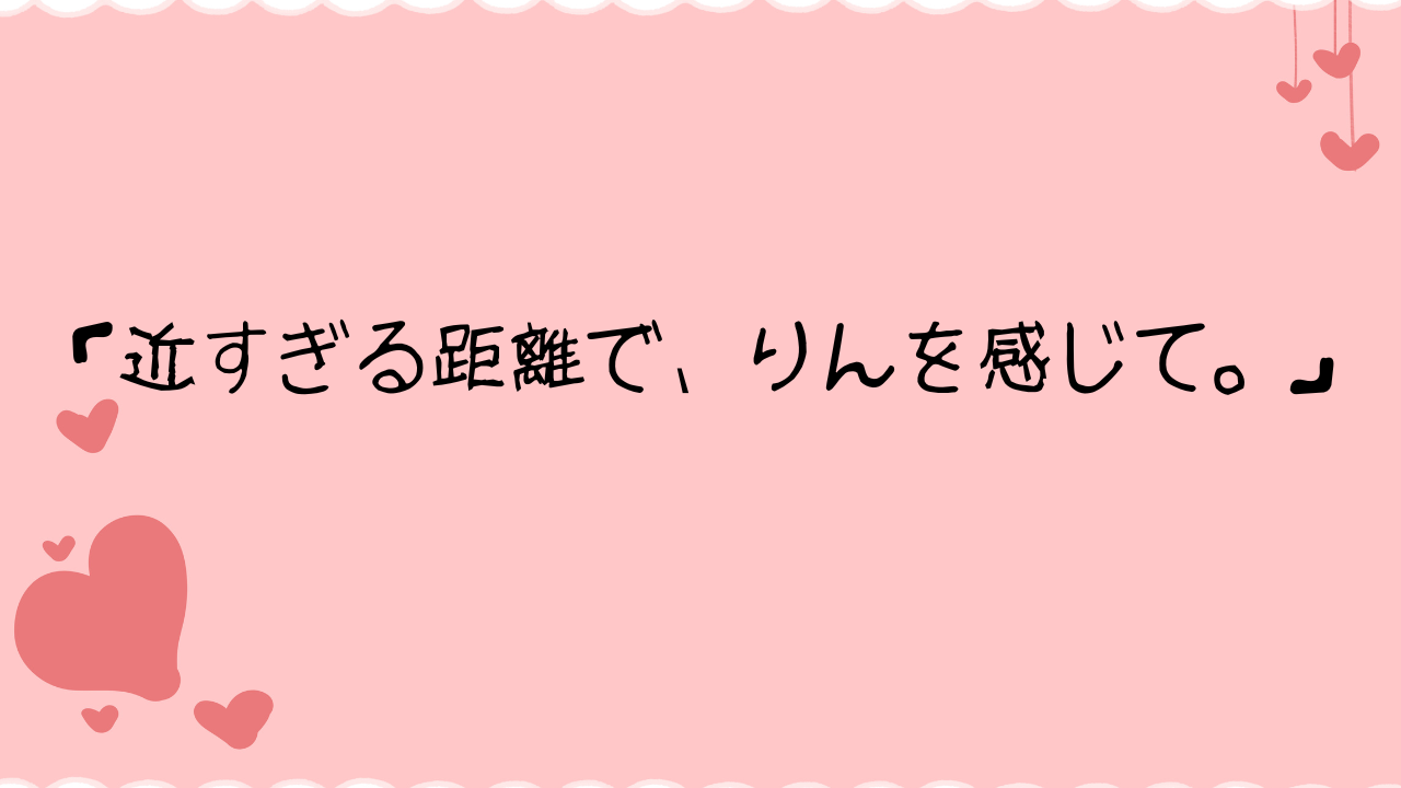 カバー画像